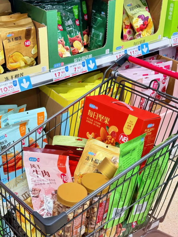 照片來源：小紅書@Victoriabb