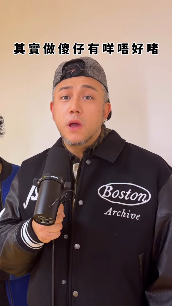 張致恒親自回應唔攞綜援原因心灰意冷 IG晒工作照雙手佈滿污垢：懶得解釋