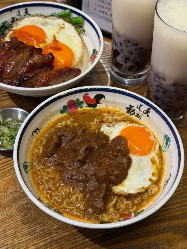https://resource02.ulifestyle.com.hk/ulcms/content/article/image/w600/2026/03/20260318192459_45c82db28bca86a0ac6c8a34e7a4244866efcb04.webp