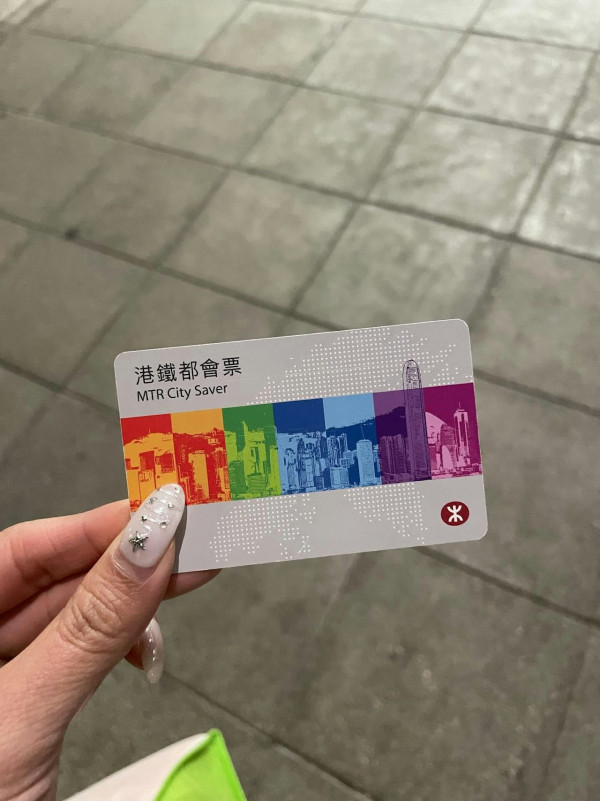 搭港鐵遇上陌生人轉贈都會票（截圖：Threads）