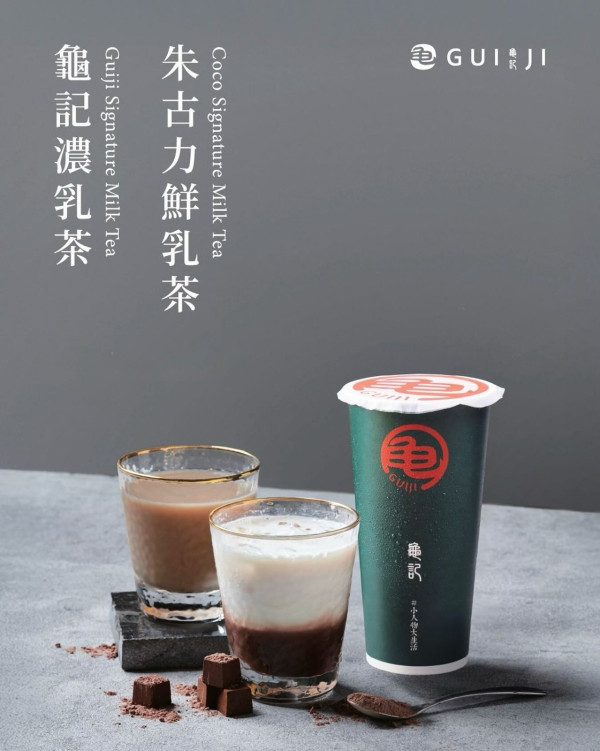 全港Top10必飲廢水推薦2026｜嚴選珍珠奶茶/果茶平靚正排行榜／最全廢水地圖+必點攻略