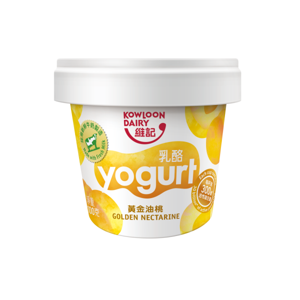 維記全新「黃金油桃乳酪」登場！粒粒油桃果肉+360億益生菌
