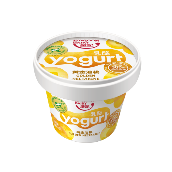維記全新「黃金油桃乳酪」登場！粒粒油桃果肉+360億益生菌