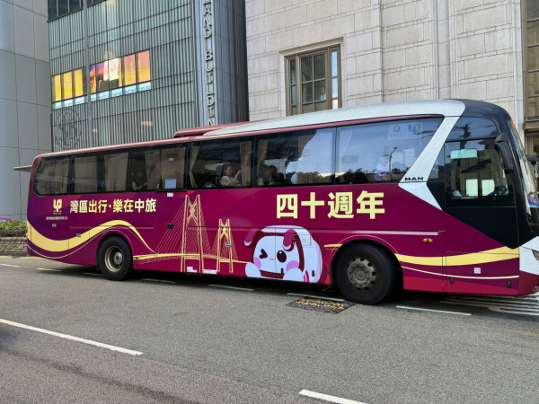 (圖片內容:Facebook@中旅巴士 CTG BUS) 【2026清明北上掃墓】跨境巴士直達深圳大鵬灣最平0起 港島、九龍、新界多點出發!