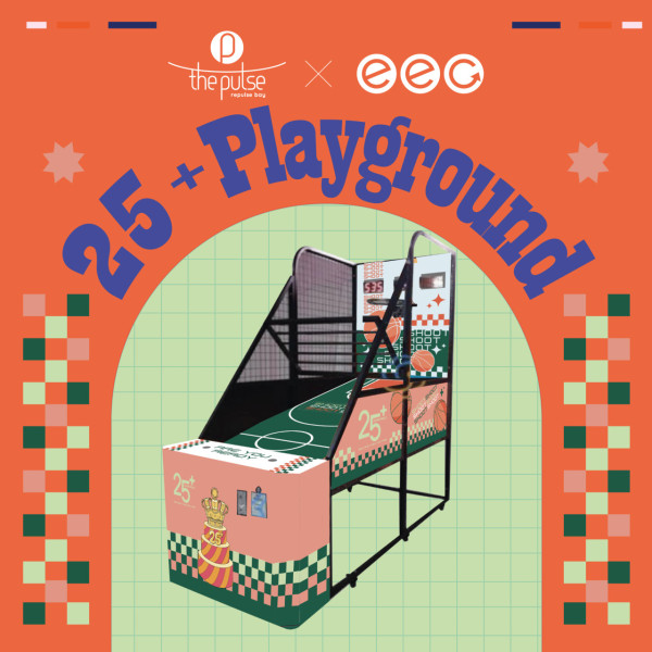 淺水灣英皇25+嘉年華（相片由相關機構提供）