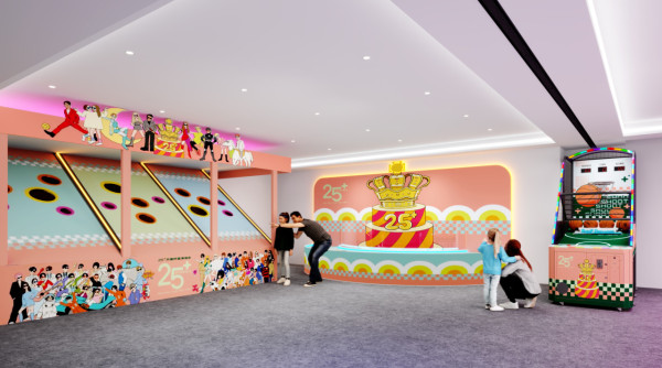 淺水灣英皇25+嘉年華（相片由相關機構提供）