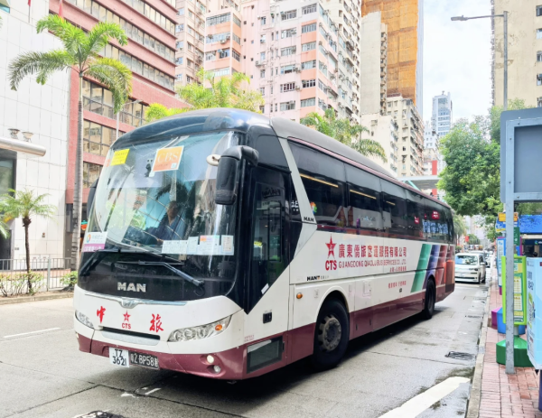 (圖片內容:Instagram@gobybus.hk) 【2026清明北上掃墓】跨境巴士直達深圳大鵬灣最平0起 港島、九龍、新界多點出發!