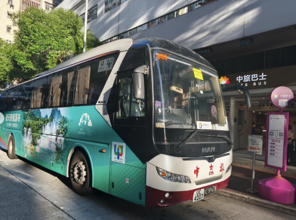 (圖片內容:Instagram@gobybus.hk) 【2026清明北上掃墓】跨境巴士直達深圳大鵬灣最平0起 港島、九龍、新界多點出發!