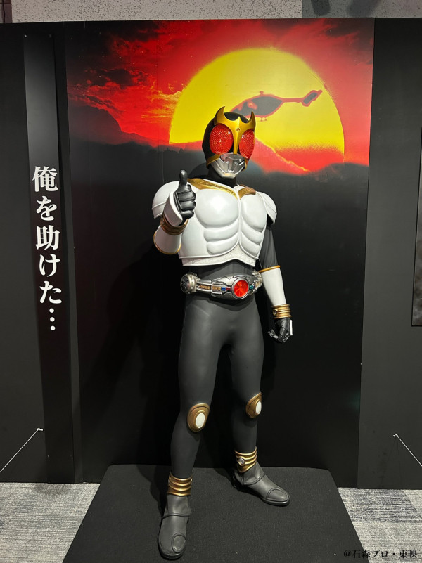 旺角創興「幪面超人古迦25週年展」（相片由相關機構提供）