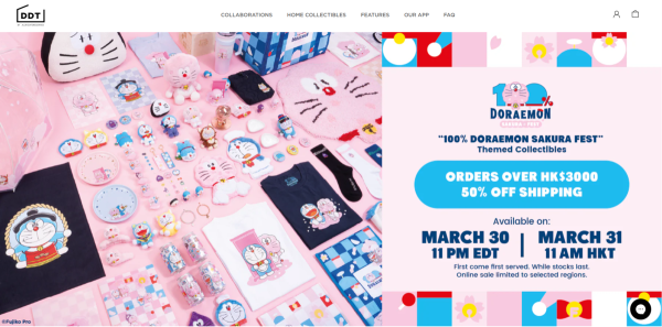 希慎廣場「100%多啦A夢櫻花節」（相片由相關機構提供）