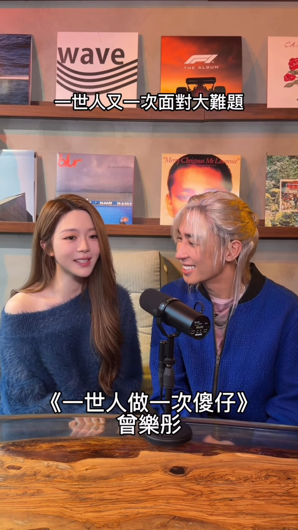 馬天佑新歌《一世人做一次傻仔》再邀82位歌手合唱拍片宣傳!名單不斷更新