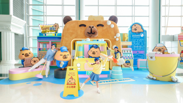 置富Malls x Capybara PIMOO（圖片來源︰FB@Fortune Malls）