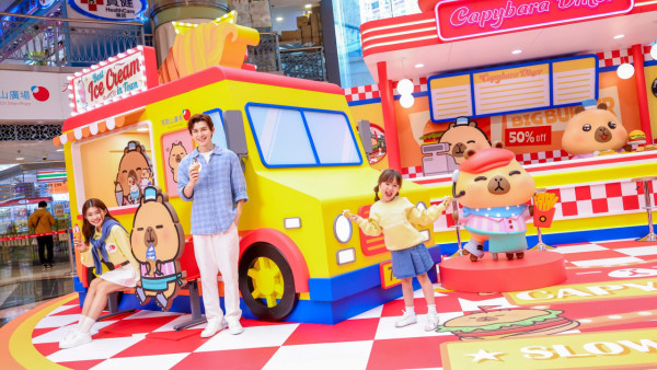 置富Malls x Capybara PIMOO（圖片來源︰FB@Fortune Malls）