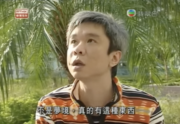 華富邨2026起清拆！揭平民豪宅3大駭人傳說：猛鬼亂葬崗/8000神像