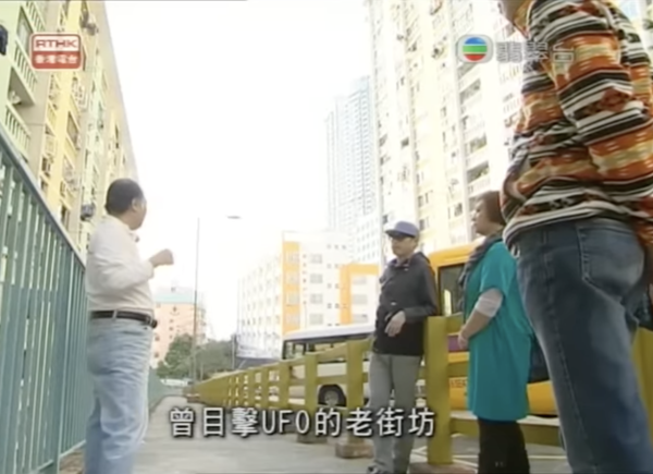 華富邨2026起清拆！揭平民豪宅3大駭人傳說：猛鬼亂葬崗/8000神像