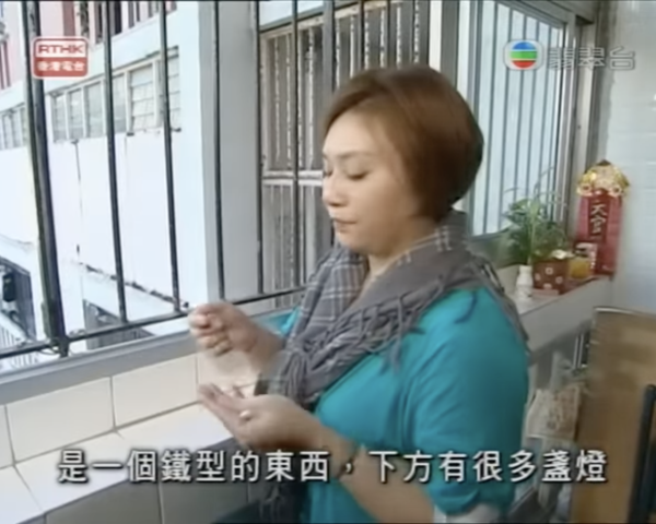 華富邨2026起清拆！揭平民豪宅3大駭人傳說：猛鬼亂葬崗/8000神像