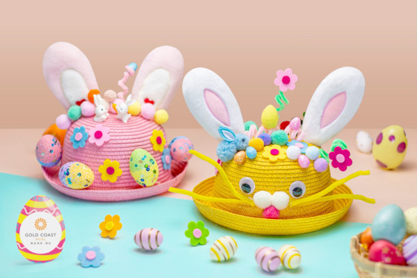 黃金海岸尋蛋樂2026（圖片來源︰FB@Hong Kong Gold Coast Hotel 香港黃金海岸酒店）