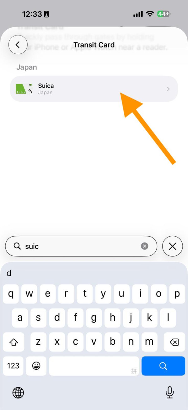 趁Yen平鎖定匯率！日本Suica/PASMO破上限料儲30萬 附5大Apple Pay增值信用卡排行榜激賺回贈