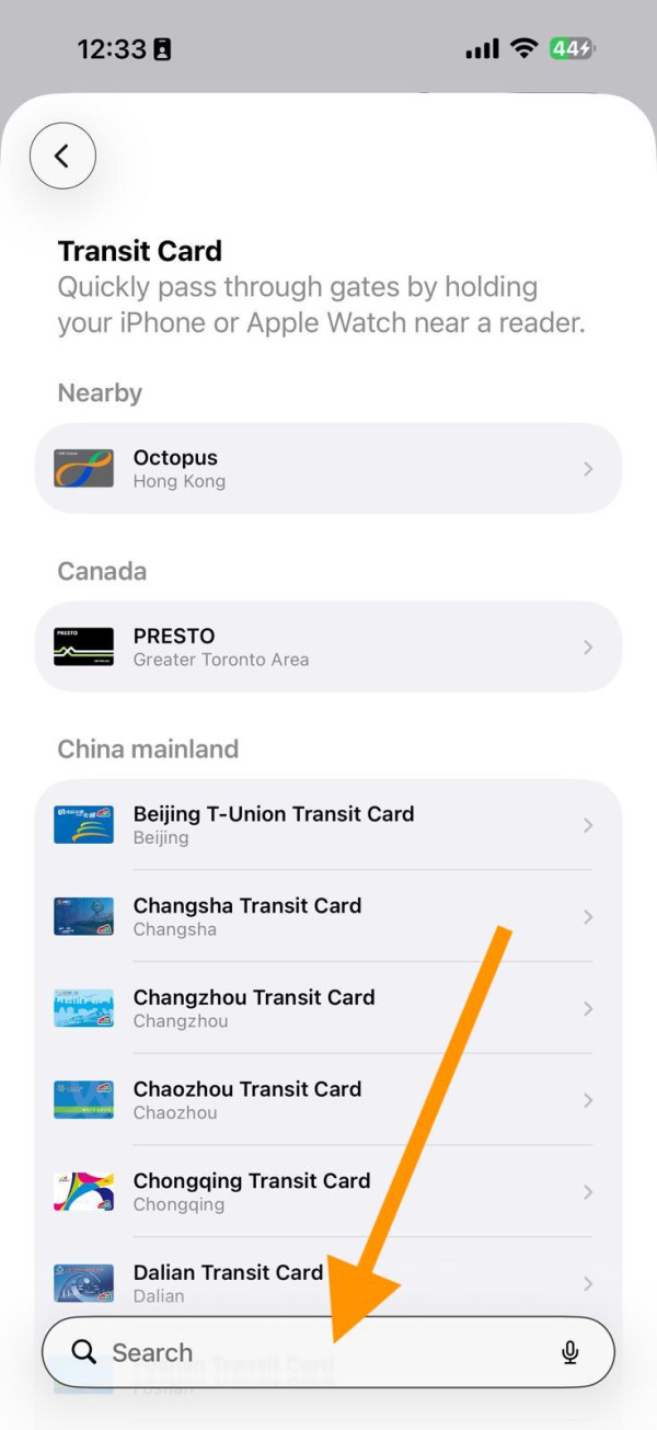 趁Yen平鎖定匯率！日本Suica/PASMO破上限料儲30萬 附5大Apple Pay增值信用卡排行榜激賺回贈