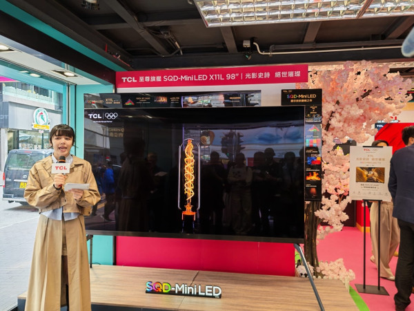 畫質天花板！TCL 2026 旗艦 X11L 2 萬個控光分區＋10,000 nits 亮度 徹底解決 Mini LED 光暈痛點？