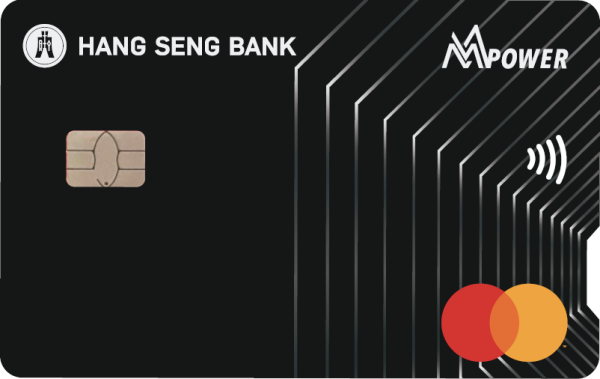 趁Yen平鎖定匯率！日本Suica/PASMO破上限料儲30萬 附5大Apple Pay增值信用卡排行榜激賺回贈