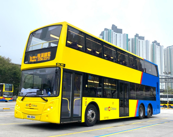 巴士冷氣強制25度？九巴城巴推「節能指引」網民轟夏天變毒氣室：寧願加價定忍熱