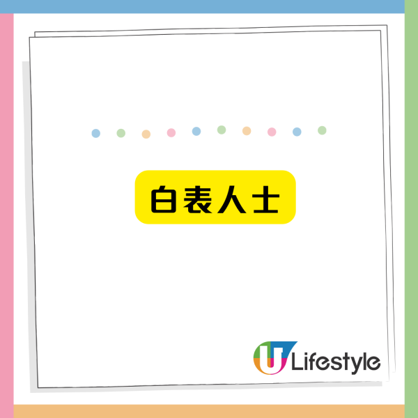 居屋2026第二季起推「一表三抽」！同步申請綠置居/白居二 3大重點須知附入息限額