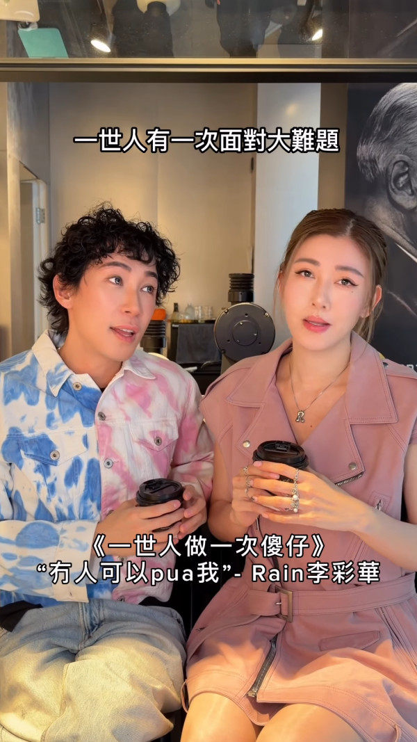 馬天佑新歌｜42歲千禧玉女掌門人回歸歌手身分！失婚六年：呢世人唔會做傻仔