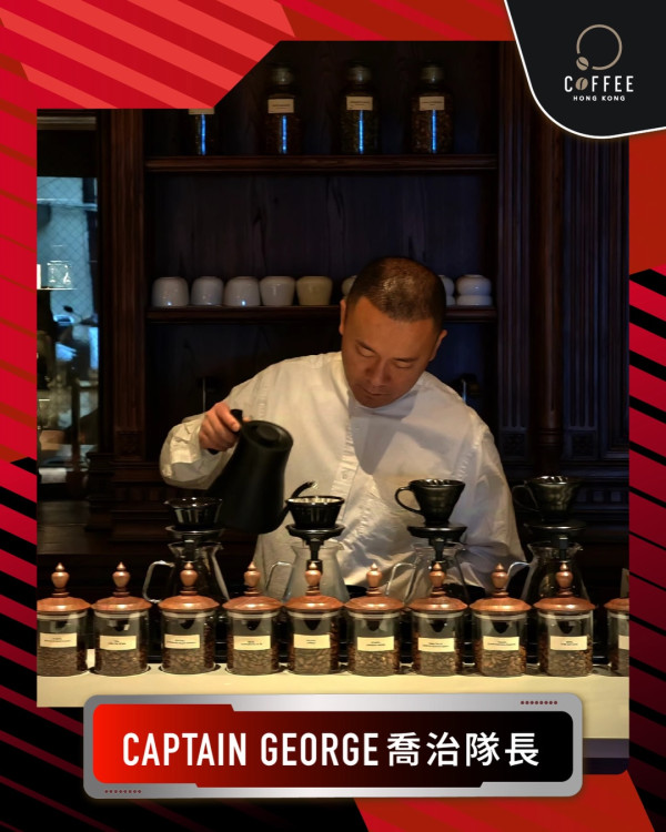 西九香港咖啡節2026（圖片來源︰IG@coffeehkg）