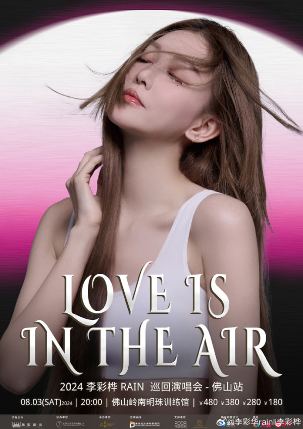 馬天佑新歌｜42歲千禧玉女掌門人回歸歌手身分！失婚六年：呢世人唔會做傻仔