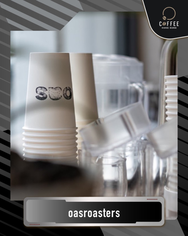 西九香港咖啡節2026（圖片來源︰IG@coffeehkg）