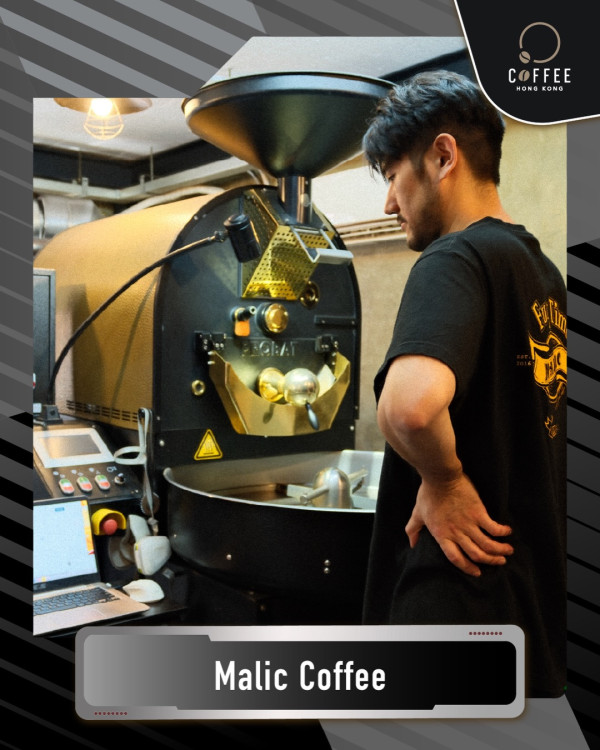 西九香港咖啡節2026（圖片來源︰IG@coffeehkg）