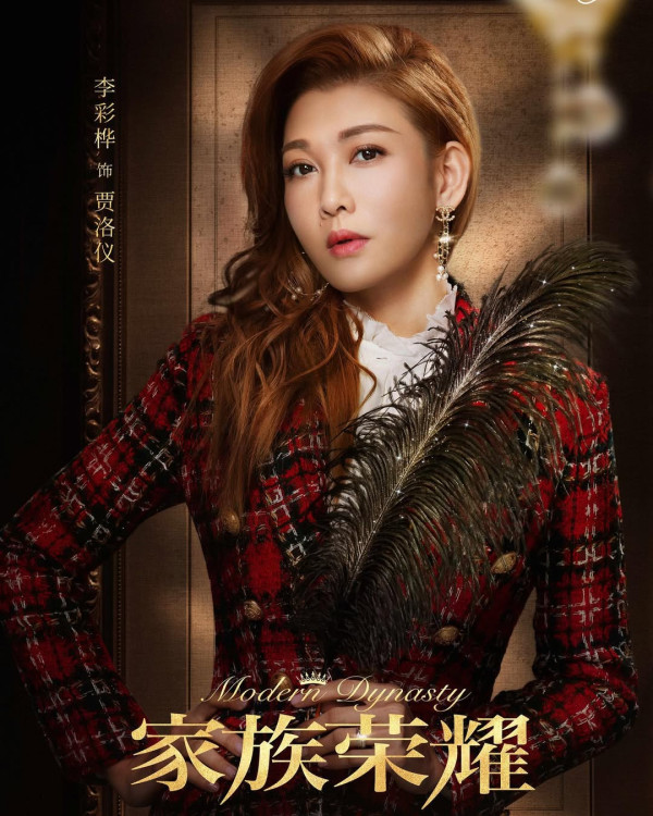 馬天佑新歌｜42歲千禧玉女掌門人回歸歌手身分！失婚六年：呢世人唔會做傻仔