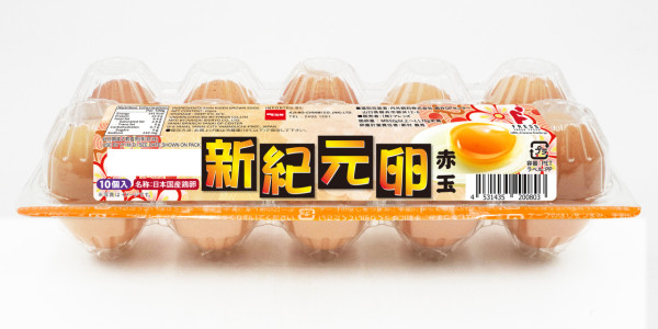 惠康優惠「虎虎生惠」突發88折大劈價！1方法額外77折／最平低至$4.41 即睇優惠日期!