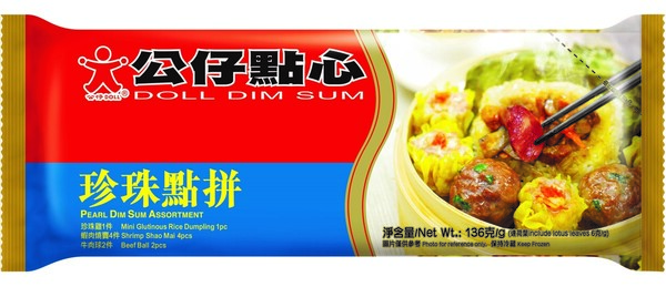 惠康優惠「虎虎生惠」突發88折大劈價！1方法額外77折／最平低至$4.41 即睇優惠日期!