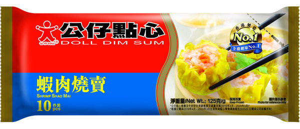 惠康優惠｜指定1日全單88折！新鮮食材/糧油雜貨/零食飲品低至$4.41