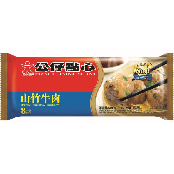 惠康優惠｜指定1日全單88折！新鮮食材/糧油雜貨/零食飲品低至$4.41