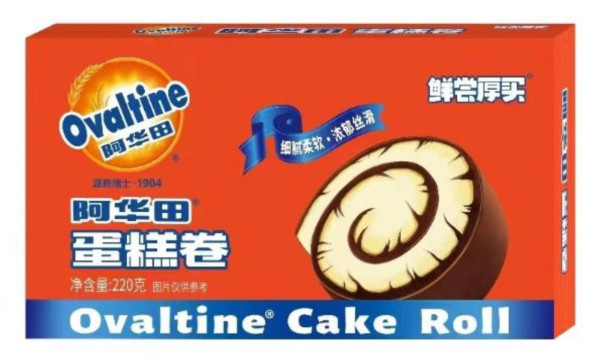 惠康優惠｜指定1日全單88折！新鮮食材/糧油雜貨/零食飲品低至$4.41