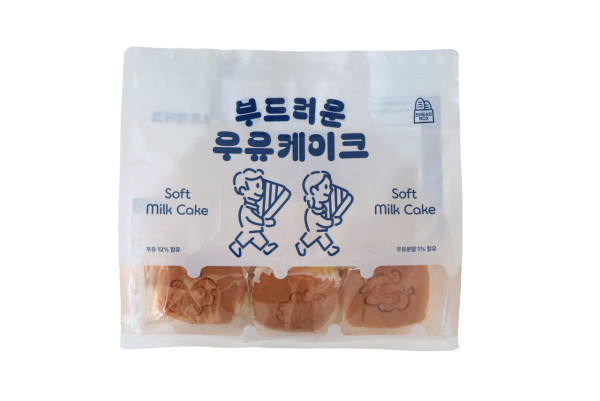 惠康優惠｜指定1日全單88折！新鮮食材/糧油雜貨/零食飲品低至$4.41