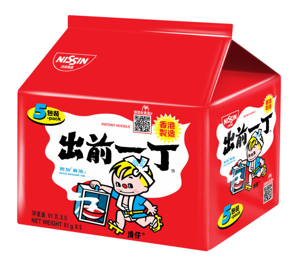 惠康優惠「虎虎生惠」突發88折大劈價！1方法額外77折／最平低至$4.41 即睇優惠日期!