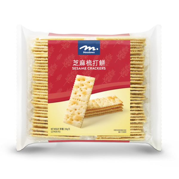 惠康優惠「虎虎生惠」突發88折大劈價！1方法額外77折／最平低至$4.41 即睇優惠日期!