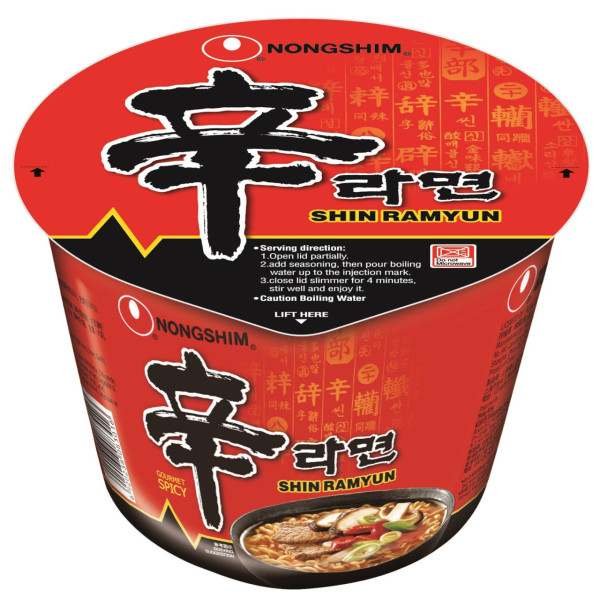 惠康優惠｜指定1日全單88折！新鮮食材/糧油雜貨/零食飲品低至$4.41