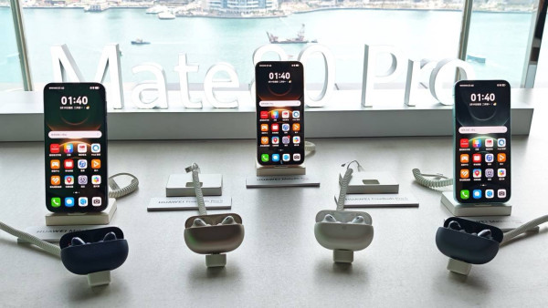 HUAWEI Mate 80 Pro 正式登場！「雙星環」設計配第二代紅楓鏡頭、3000nits 屏幕規格香港售價全曝光