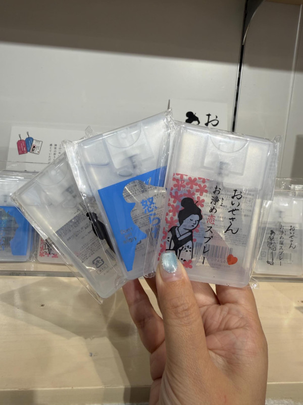 LOG-ON小人噴霧瘋搶！網民實測：噴完最討厭同事即辭職？全港9間分店一覽