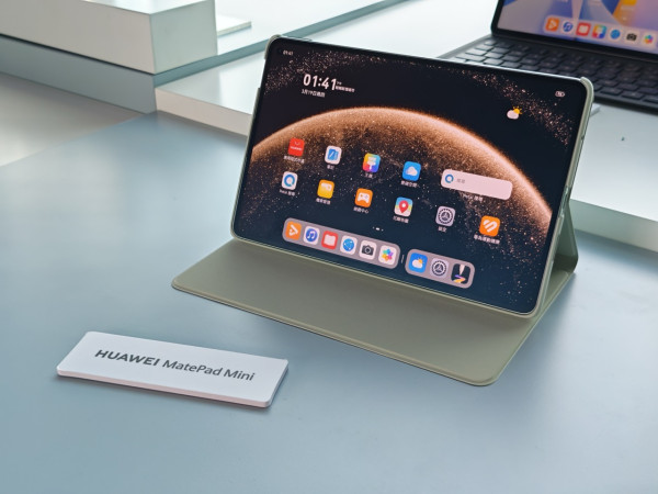 HUAWEI MatePad Mini 登場：5.1mm 極薄機身配 PaperMatte 雲晰柔光屏