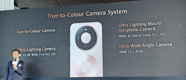 HUAWEI Mate 80 Pro 正式登場！「雙星環」設計配第二代紅楓鏡頭、3000nits 屏幕規格香港售價全曝光