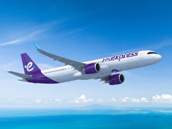 HK Express大專生機票突發優惠!單程起飛日韓台泰20多個航點
