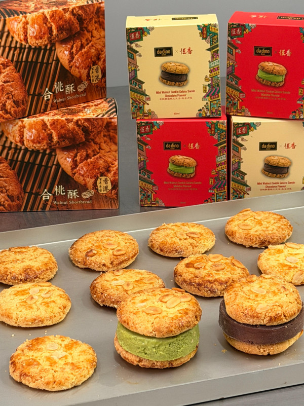 恆香 × da dino首創「合桃酥雪糕三文治」2種口味!朱古力/抹茶 Gelato