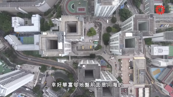 華富邨重建倒數！揭平民豪宅5大設計 屋邨之父拒建無廁公屋