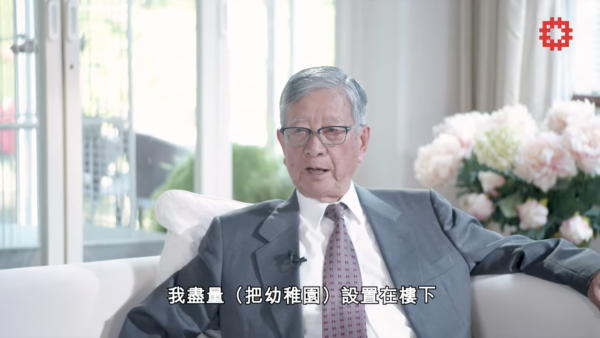 華富邨重建倒數！揭平民豪宅5大設計 屋邨之父拒建無廁公屋